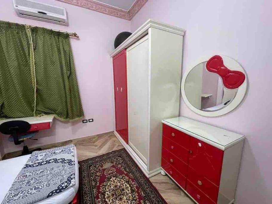 Bright And Vintage 3 Bedroom