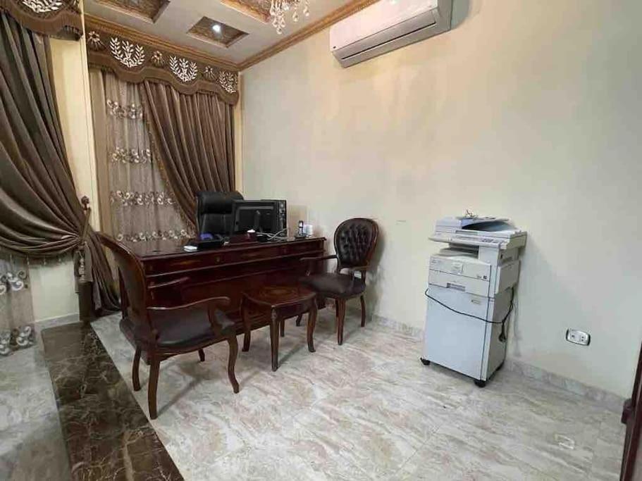 Bright And Vintage 3 Bedroom
